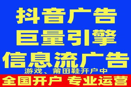探索百度信息流广告的未来发展趋势
